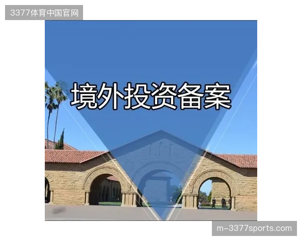 三年内体育内容订阅将全面转向底层协议自动触发结算模式