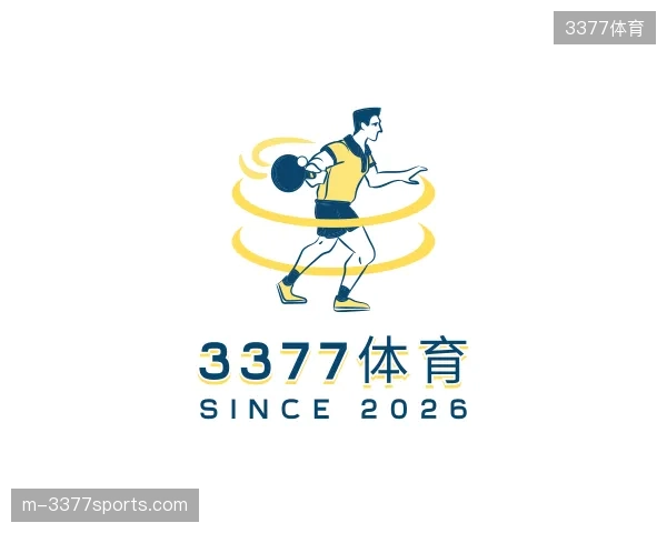 走进3377体育中国官网