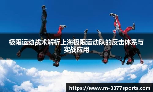 3377体育官网