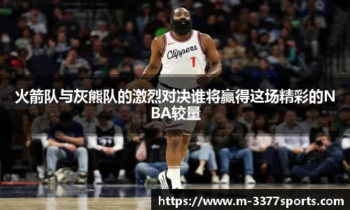 3377体育官网